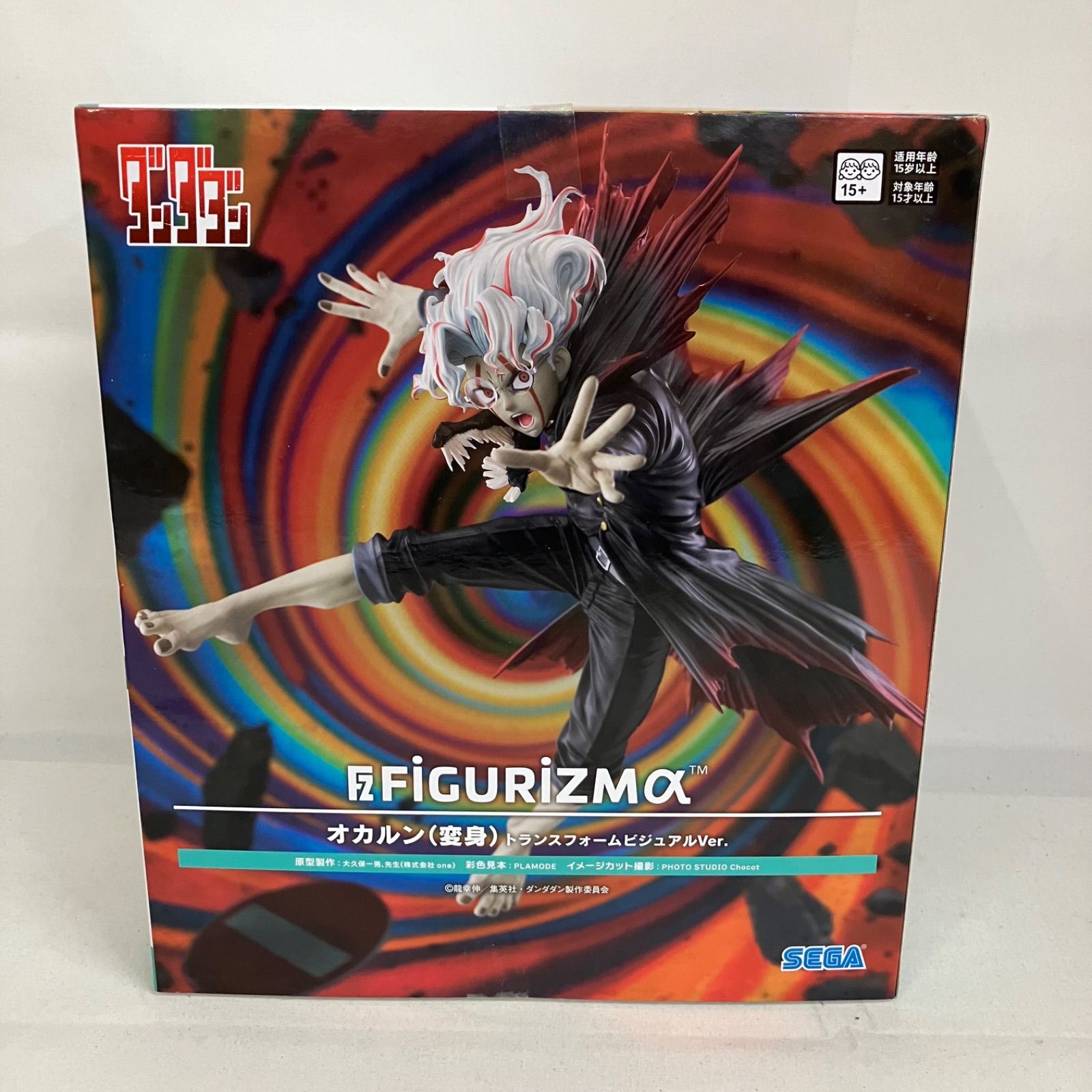 未開封 ダンダダン FiGURiZMα オカルン 変身 トランスフォーム
