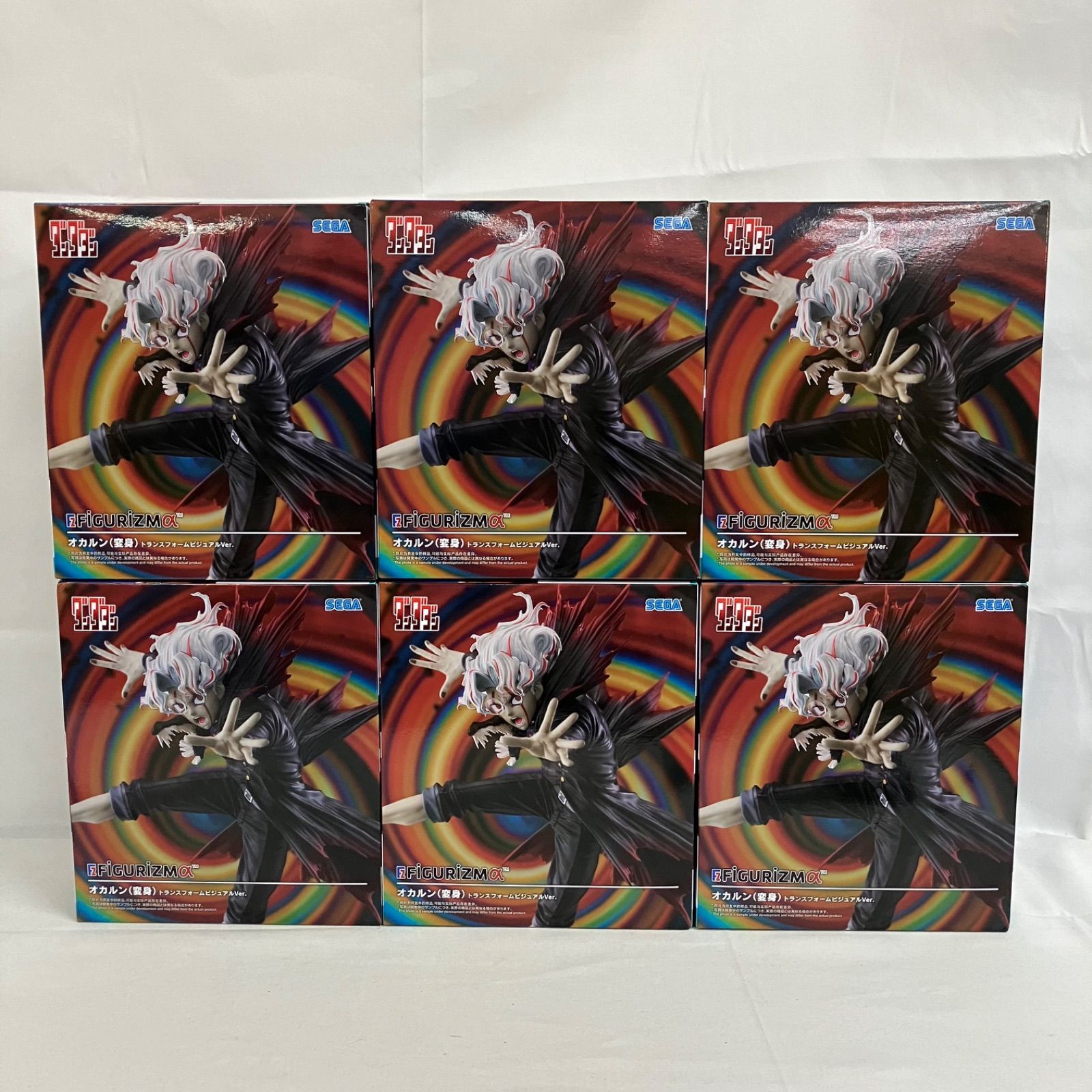 未開封 ダンダダン FiGURiZMα オカルン 変身 トランスフォーム