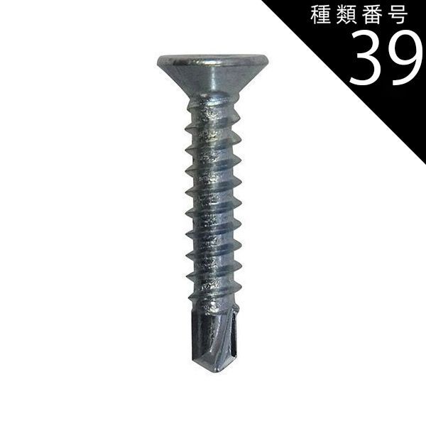 三井温熱 ダイヤル式 青カバー付き