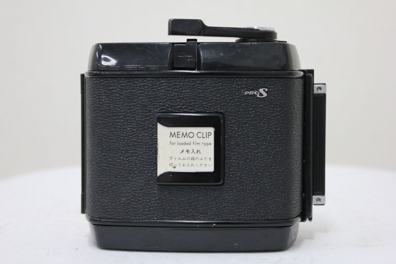 ■美品■マミヤ　MAMIYA PRO S 120フィルムバック 返品保証】 マミヤ Mamiya PRO S 120 フィルムバック e4254 - メルカリ