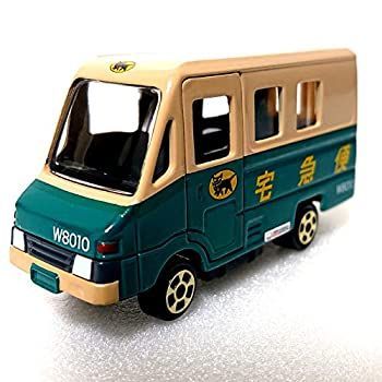 【中古】【ヤマト運輸】クロネコヤマトミニカー【ウォークスルーW号車】宅配車/配達トラック【非売品】【はたらくくるま】【お子様のプレゼントに!】