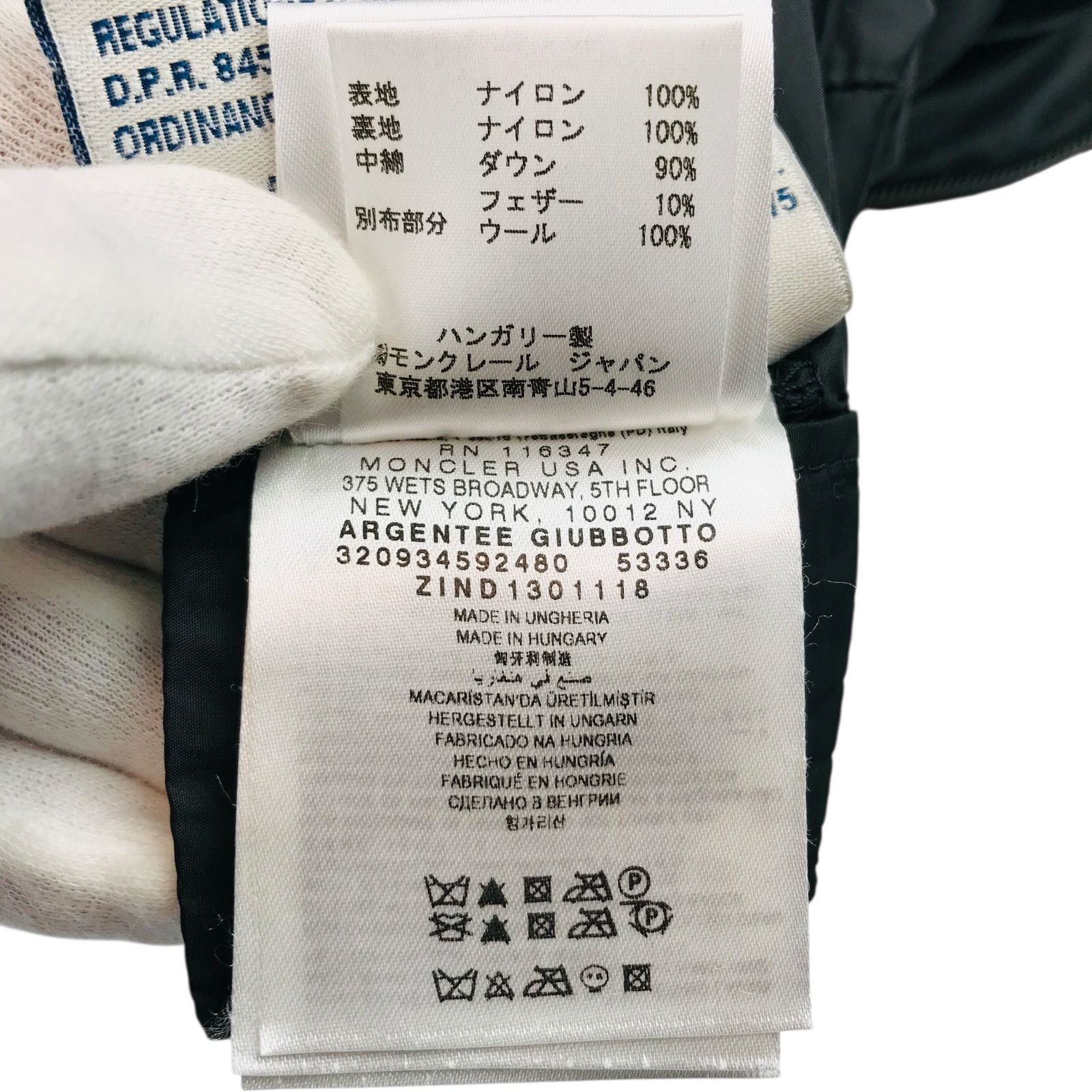 美品☆MONCLER・モンクレール ARGENTEE レディース ブランドロゴタグ 