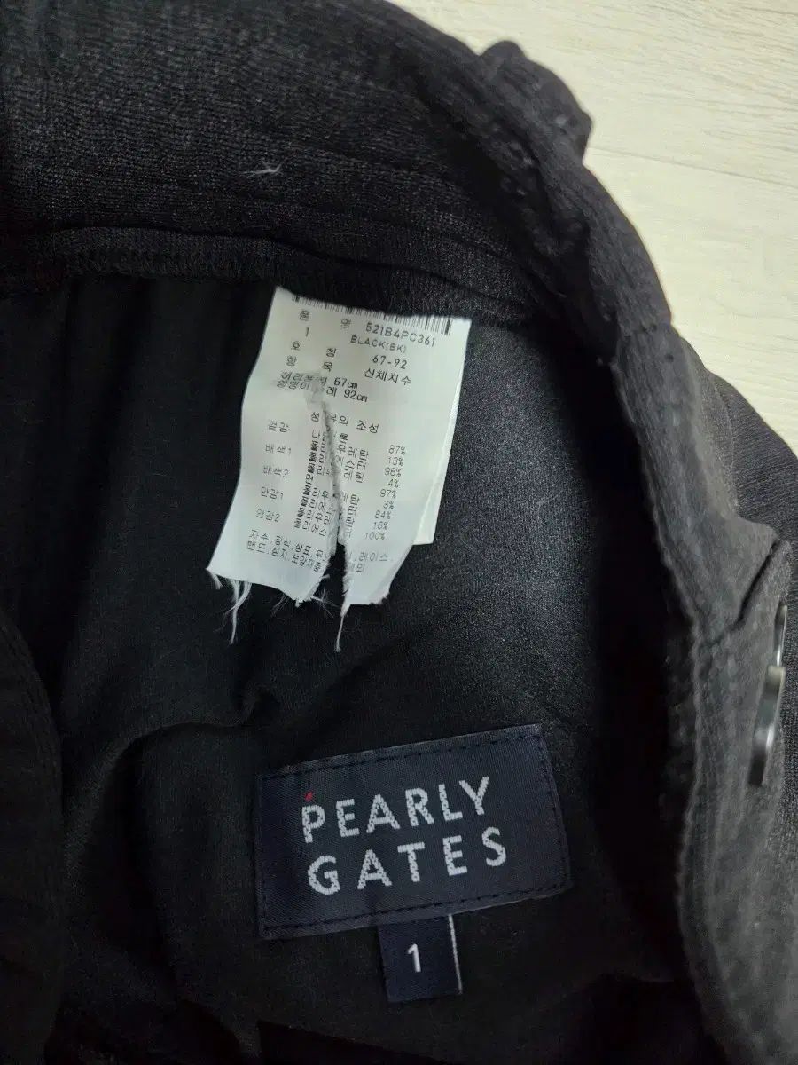 PEARLY GATES パーリーゲイツ レディース 弱起毛 スカート