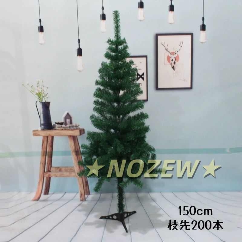 クリスマスツリー もみの木 高さ150cm 最大直径90cmヌードツリー 単品