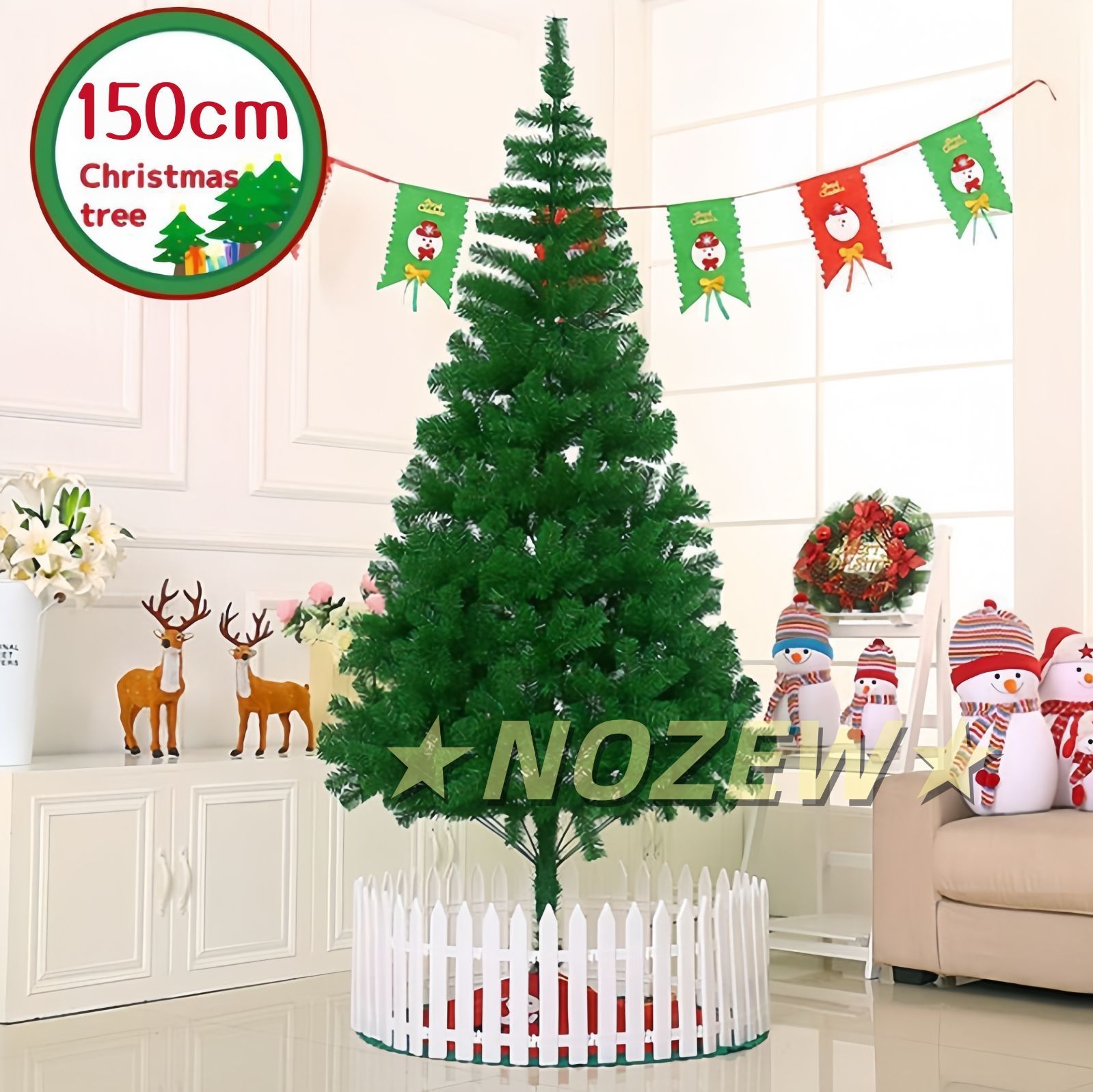 クリスマスツリー もみの木 高さ150cm 最大直径90cmヌードツリー 単品