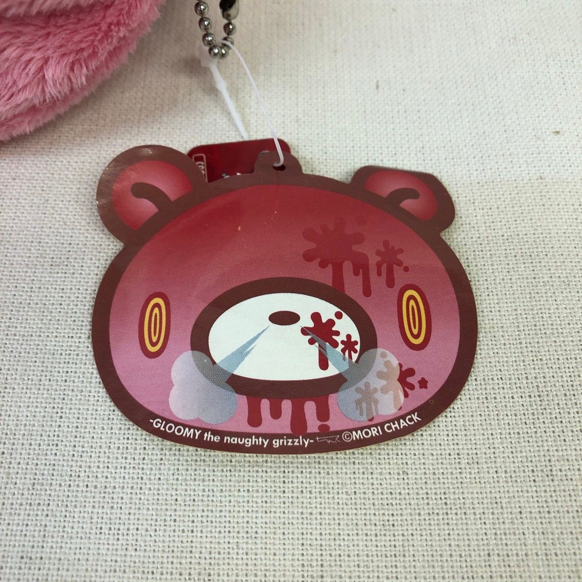 汎用うさぎ オブ・ザデッド マスコット キーチェーン チャックスGP グルーミー チャックスGP グルーミー×汎用うさぎ 相互マスコット キーチェーン