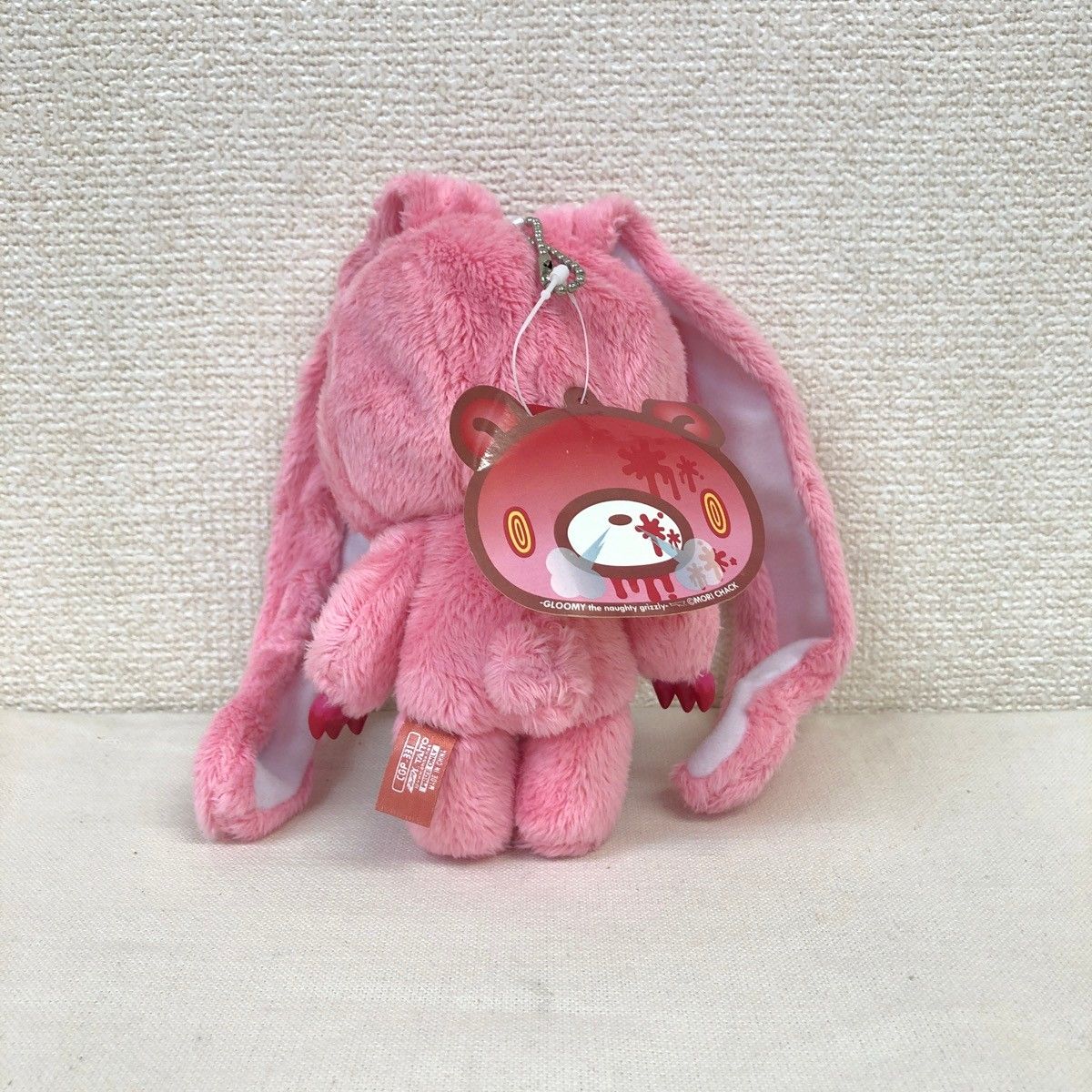 チャックスGP グルーミー×汎用うさぎ 相互マスコット キーチェーン