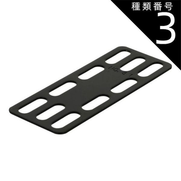 内袋未開封】リーメント みんなでいただきます！ コレクション