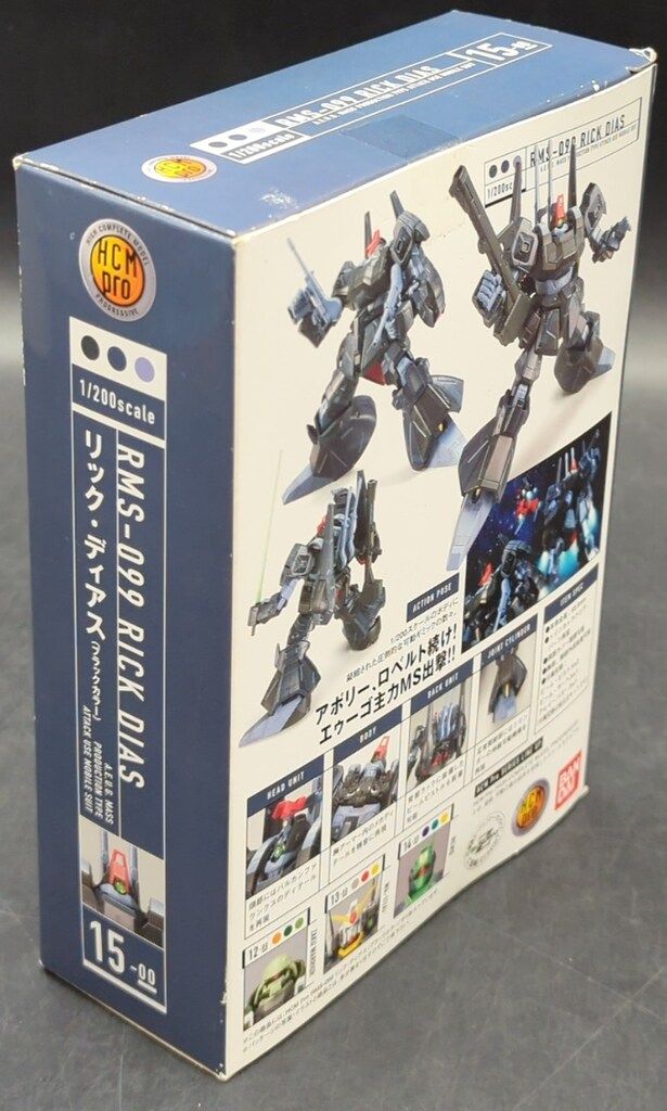 バンダイ HCM Pro 機動戦士Zガンダム RMS-099 リック・ディアス