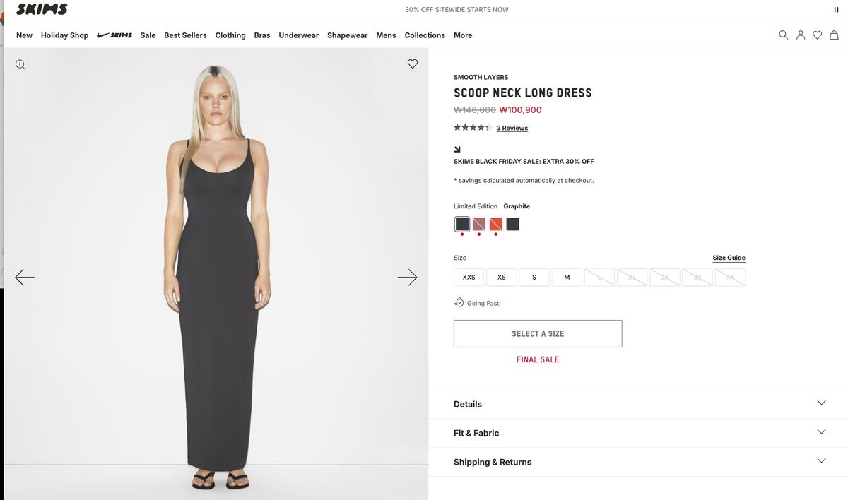 スキームス ONE PIECE XS