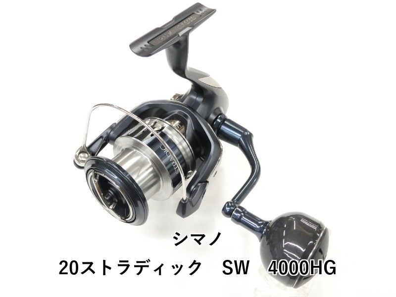 シマノ 20ストラディック SW 4000HG (01-8111130008) - メルカリ