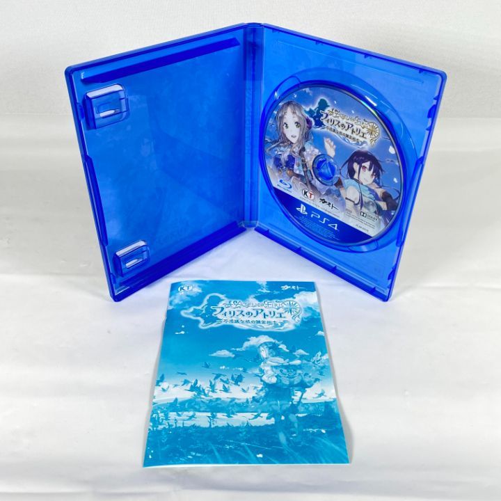 東店32-2573-2511】フィリスのアトリエ ~不思議な旅の錬金術士