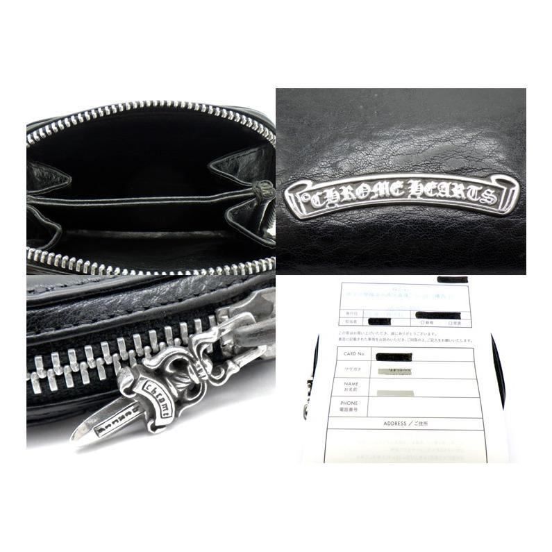 クロムハーツ CHROME HEARTS 【 COIN CASE 】 コインケース ダガー