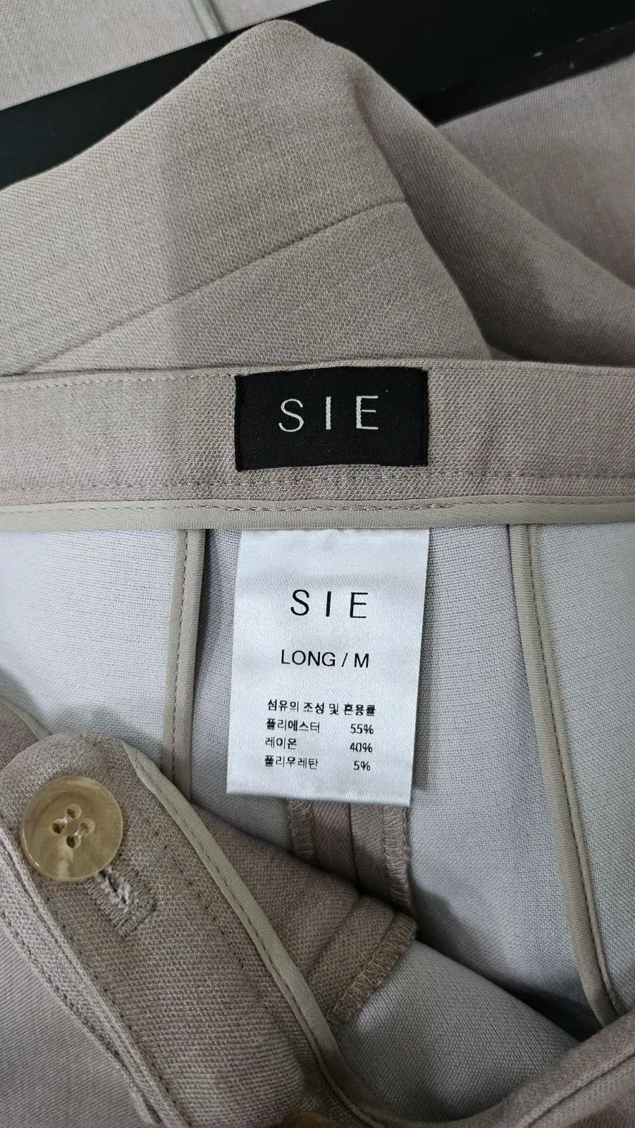 セミブーツカット スーツパンツ