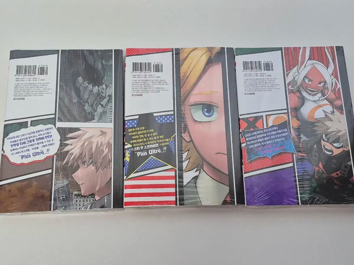 僕のヒーローアカデミア 33・35巻セット 出品 - メルカリ