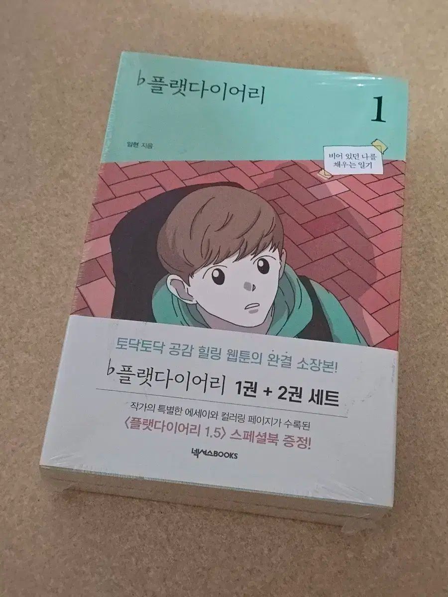東芝 スチーム オーブンレンジ ER-Y60(W) メルカリ市最終値下げ本日限定