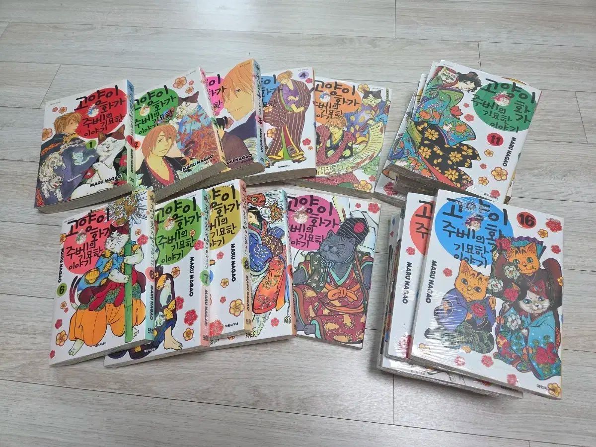 漫画) 猫絵師ジュベの奇妙な物語 1-22 (未開封含む)