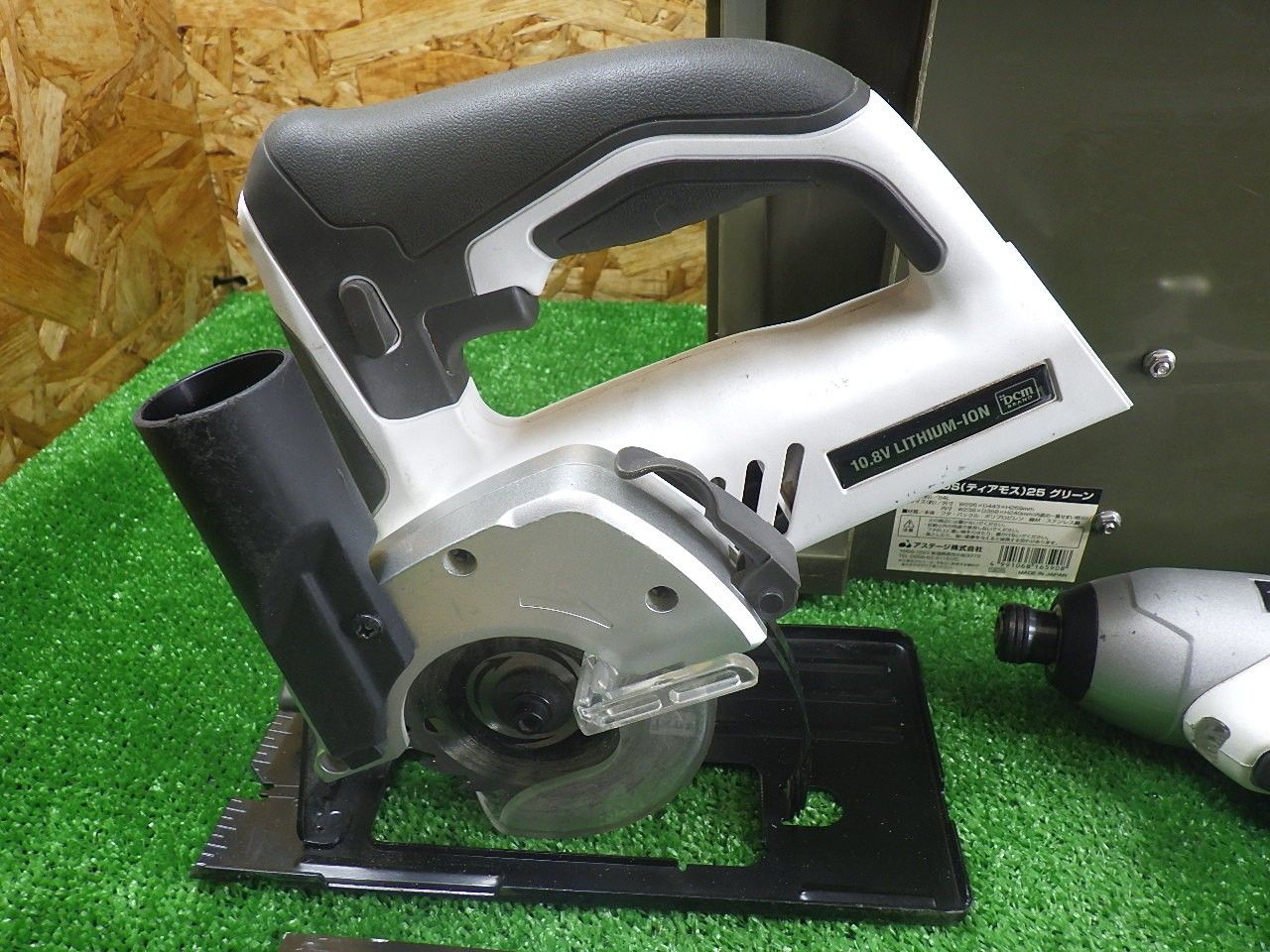 DIYセット DCM 10.8 V インパクトドライバー 丸のこ ジグゾー 充電器 バッテリー T-ID 108 T-CS T-JS 充電式 電動工具 藤原産業 品