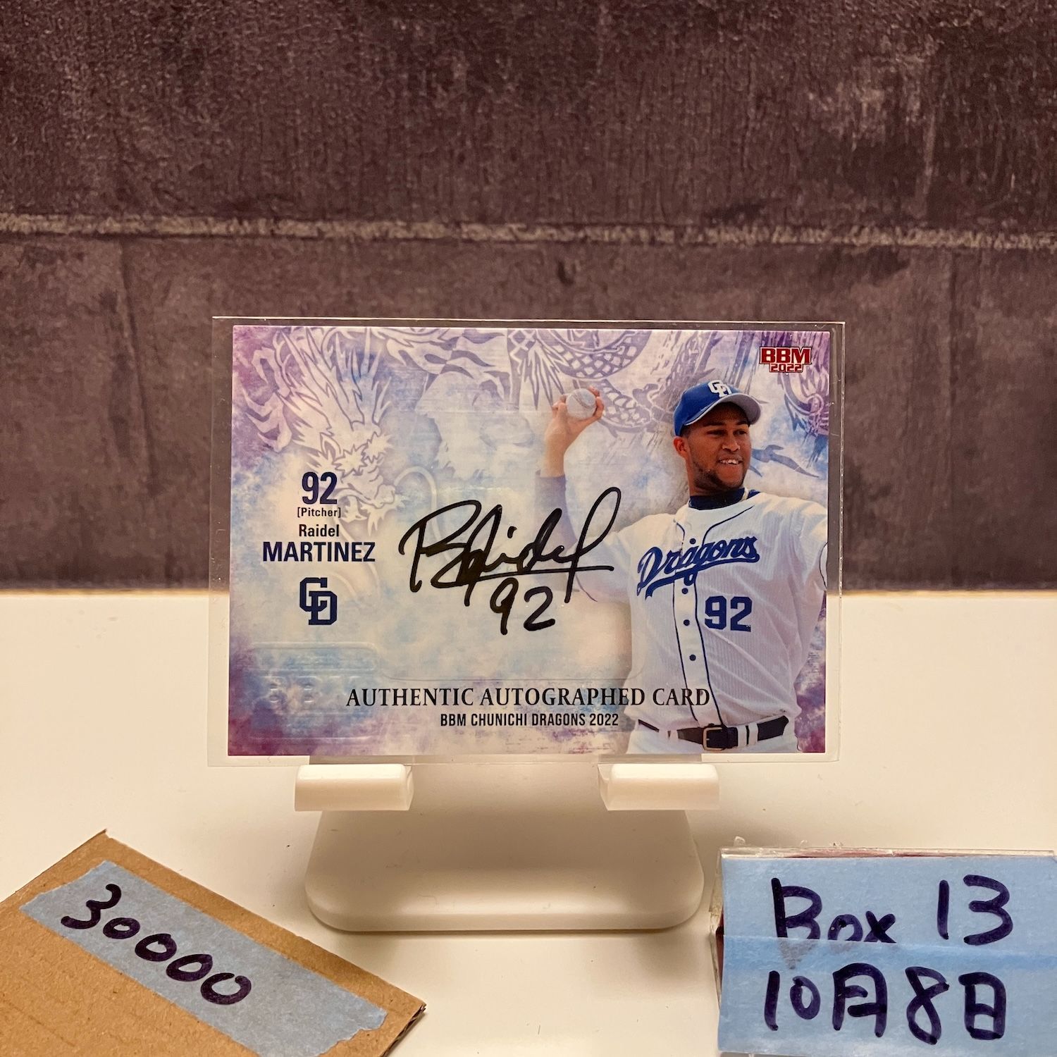2022 BBM ライデルマルティネス Raidel Martinez 12/60 直筆サイン
