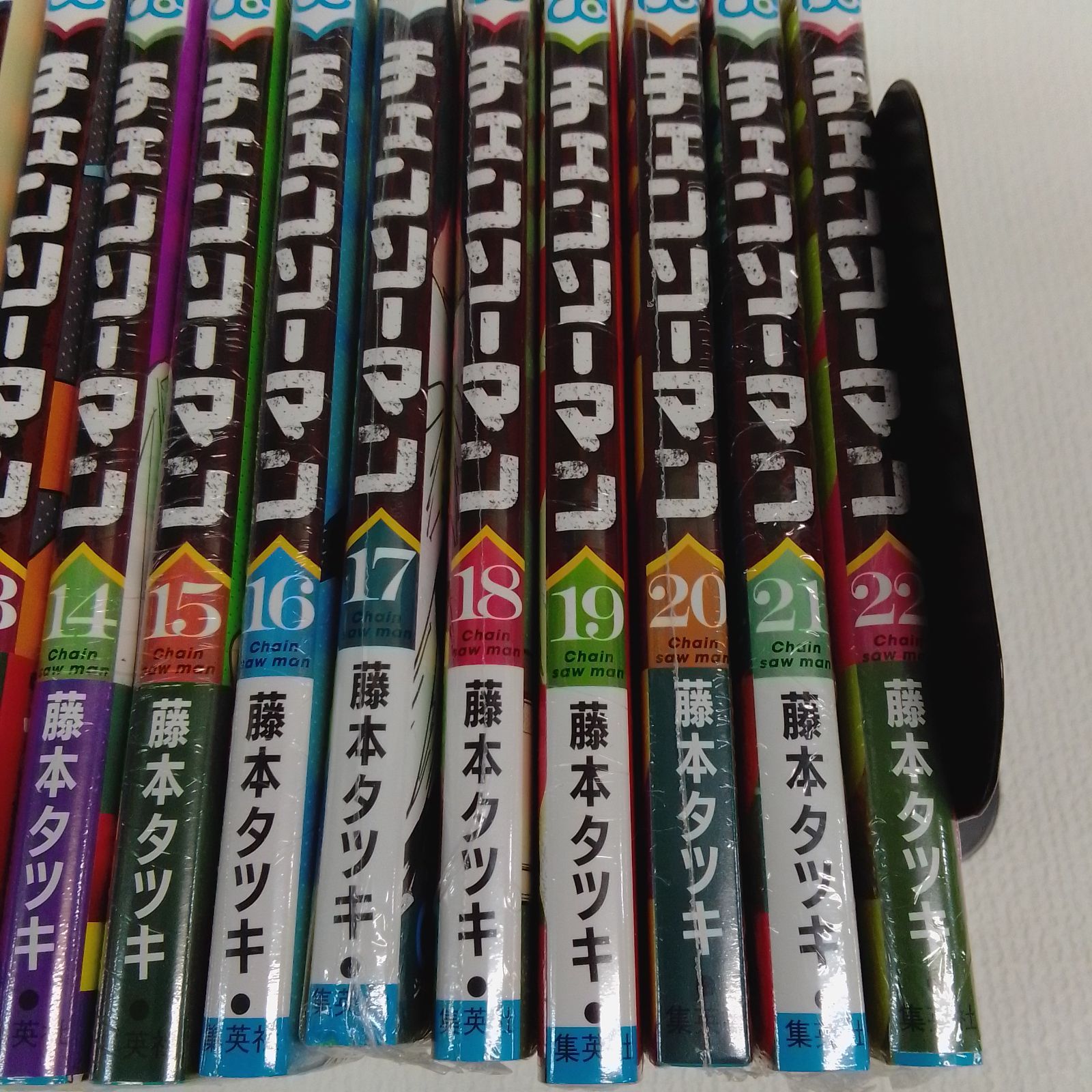 チェンソーマン コミック 1-22巻セット チェンソーマン 1〜22巻 全巻