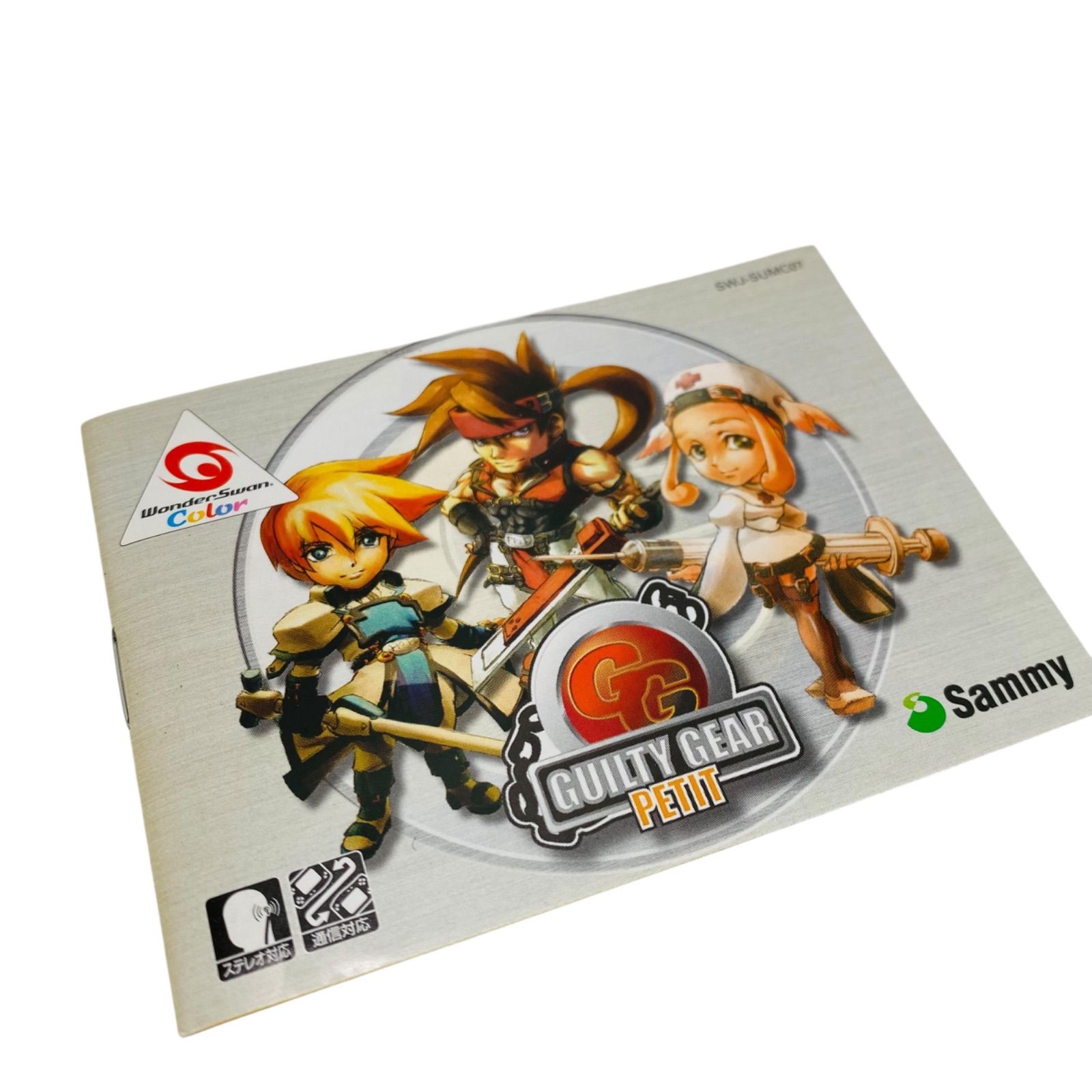 ワンダースワン カラー ソフト ギルティギア プチ レトロゲーム - メルカリ