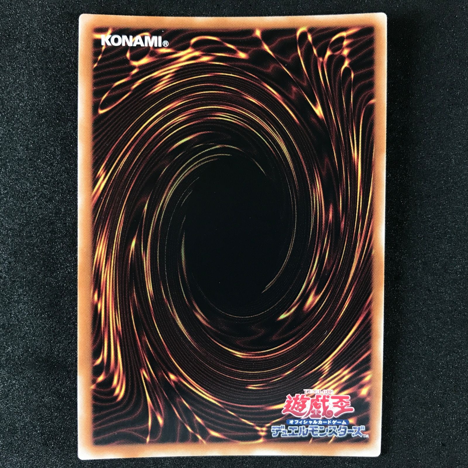 vジャンプ マジックカードクロスソウル vジャンプ マジックカード