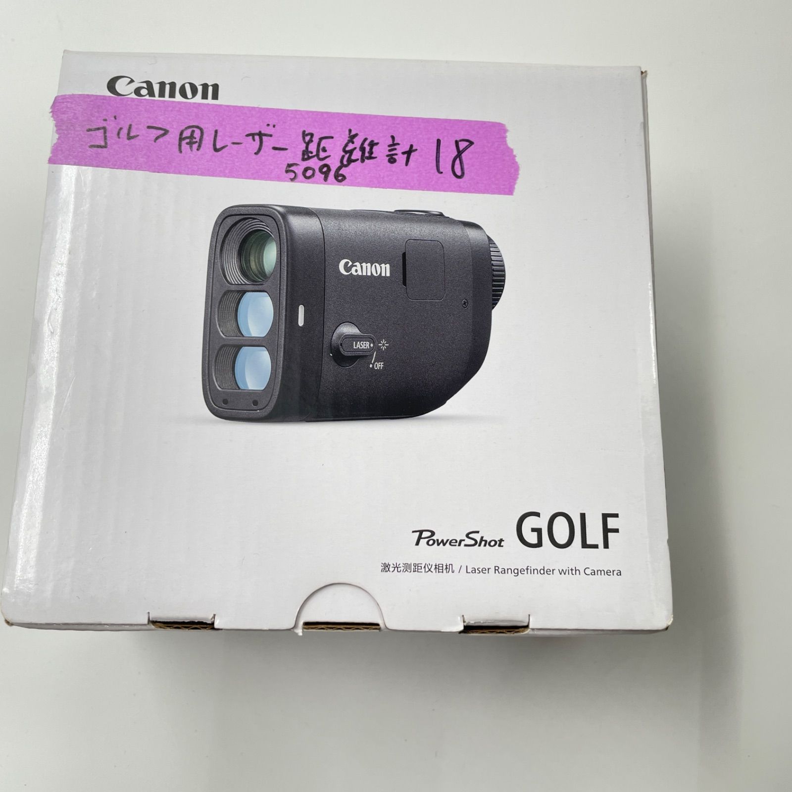 限定価格】キャノン ゴルフ用レーザー距離計 PowerShot GOLF バーグ様_