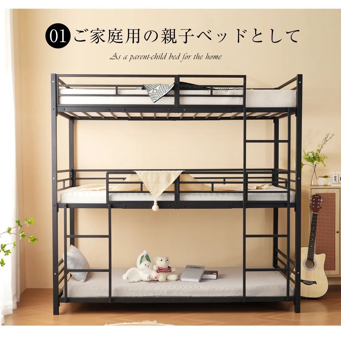 全新品 三段ベッド 子供 パイプ 三段ベッド 大人用 シングル ベッド 