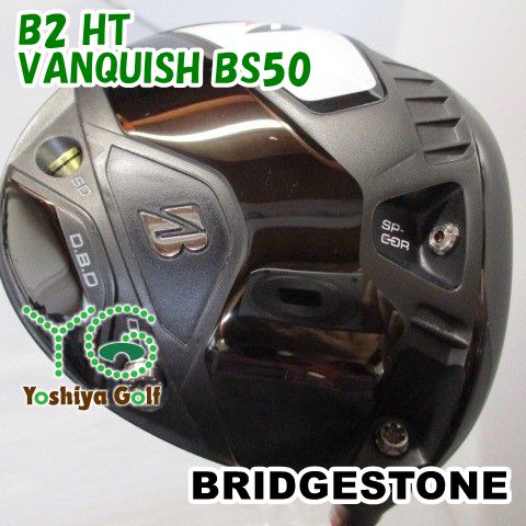 ドライバー ブリヂストン B2 HT/VANQUISH BS50/S/9.5[136555] - メルカリ