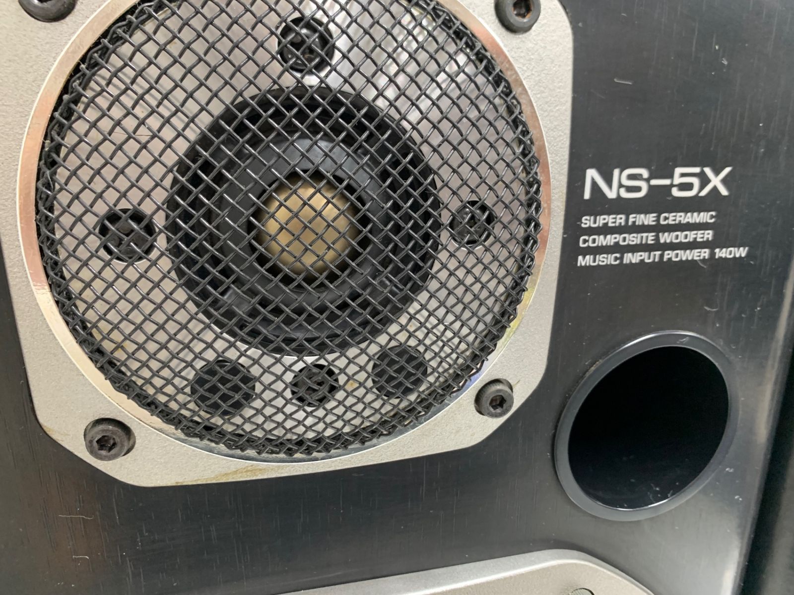 YAMAHA NS-5X 2way スピーカー ペア YAMAHA NS-5X 2way スピーカー ペア