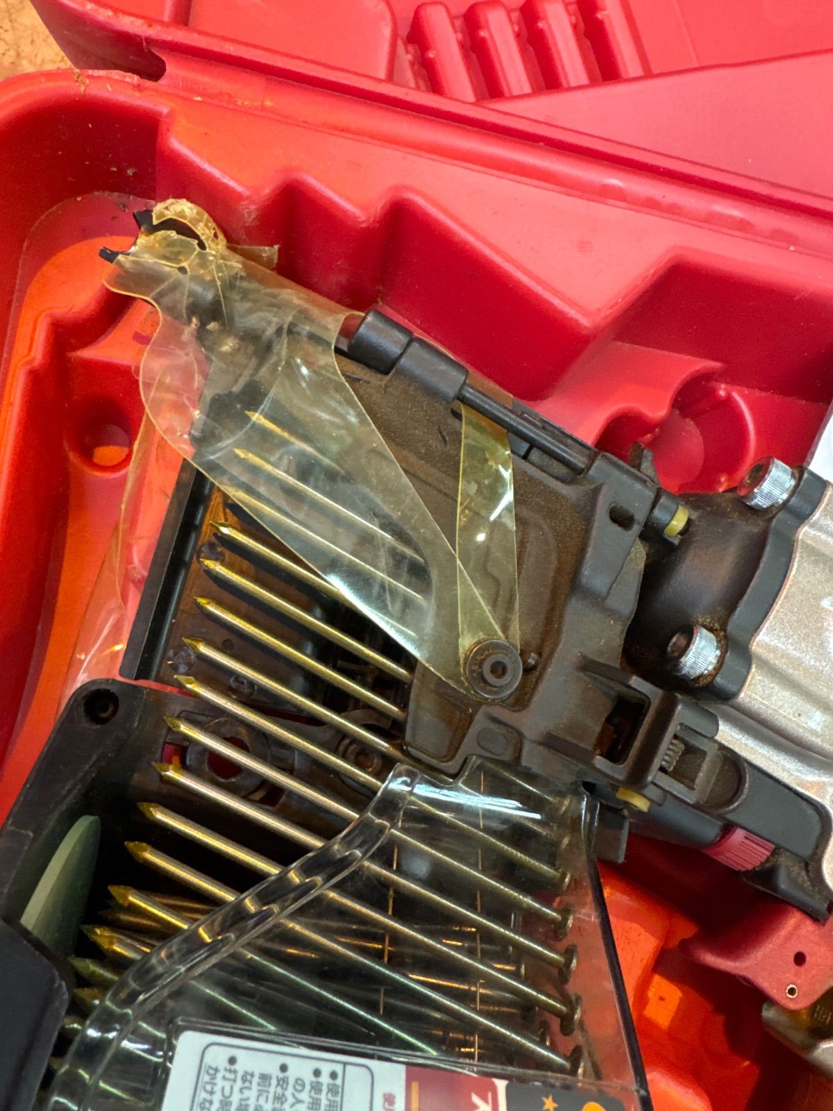 スーパーネイラ