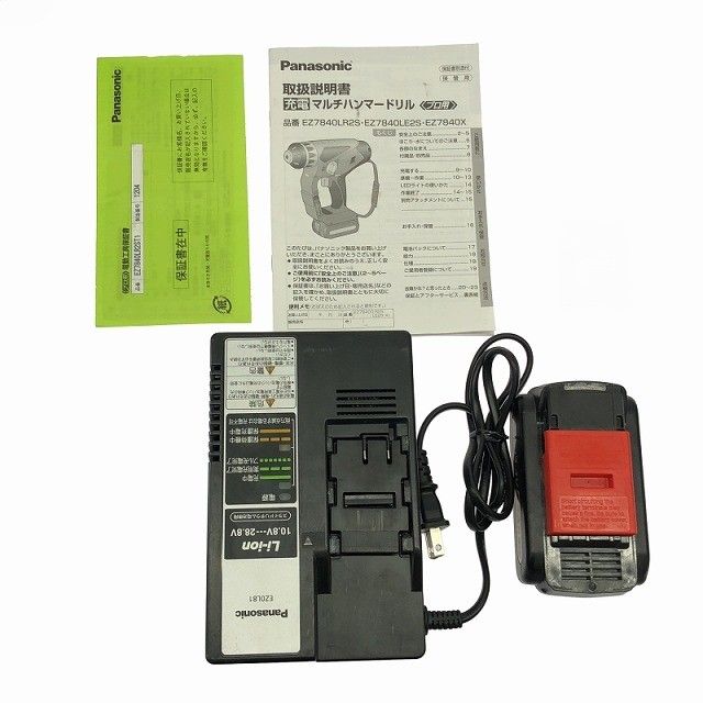  品 Panasonic パナソニック 14.4 V 充電マルチハンマードリル EZ 7840 バッテリ 3.3 Ah 充電器 ケース付 コードレス 穴あけ118614 電動ハンマードリル ドリル ドライバー レンチ