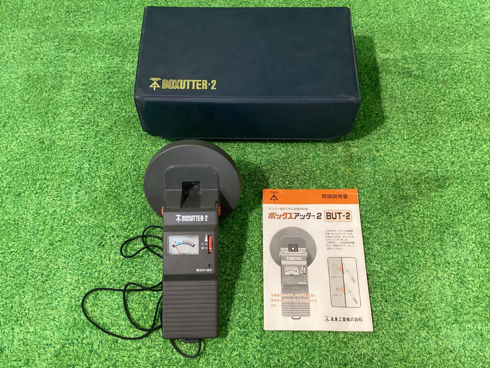 ドテラ ボックス エッセンシャルオイルセット14本 アロマ