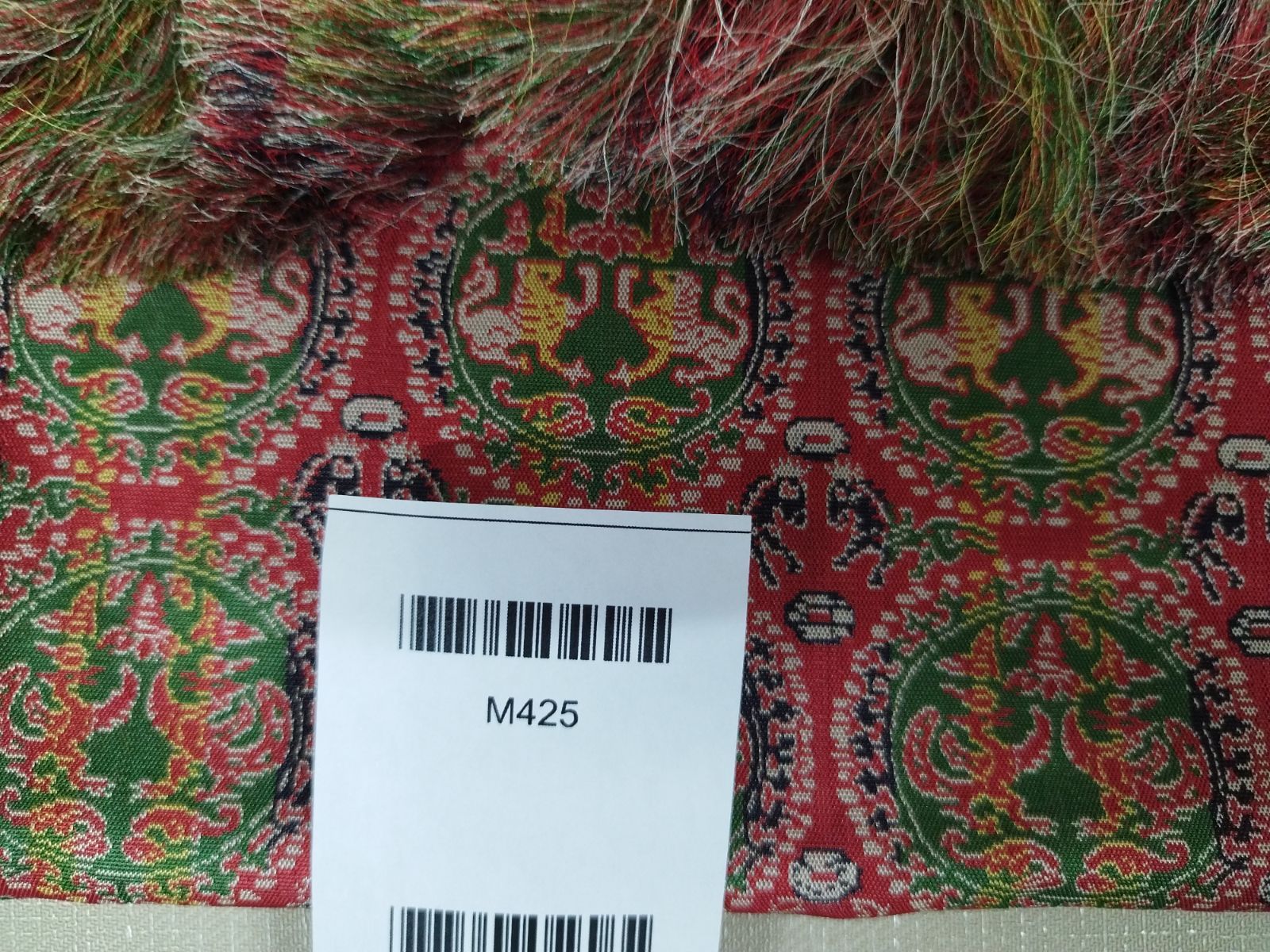 龍村美術織物/円文白虎朱雀錦/テーブルセンター』MC1-04