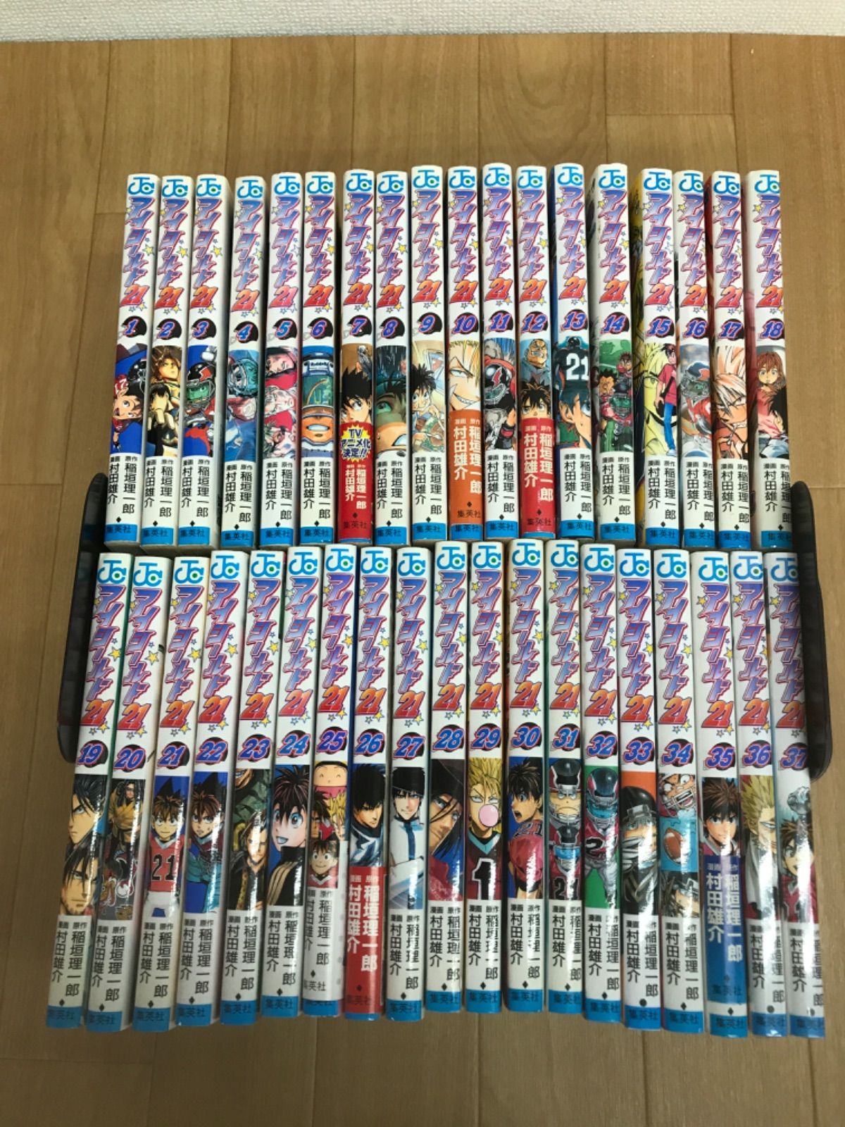 ★②【未開封2冊】アイシールド21 1～37巻 コミック全巻セット 村田雄介 《IP24B》S4