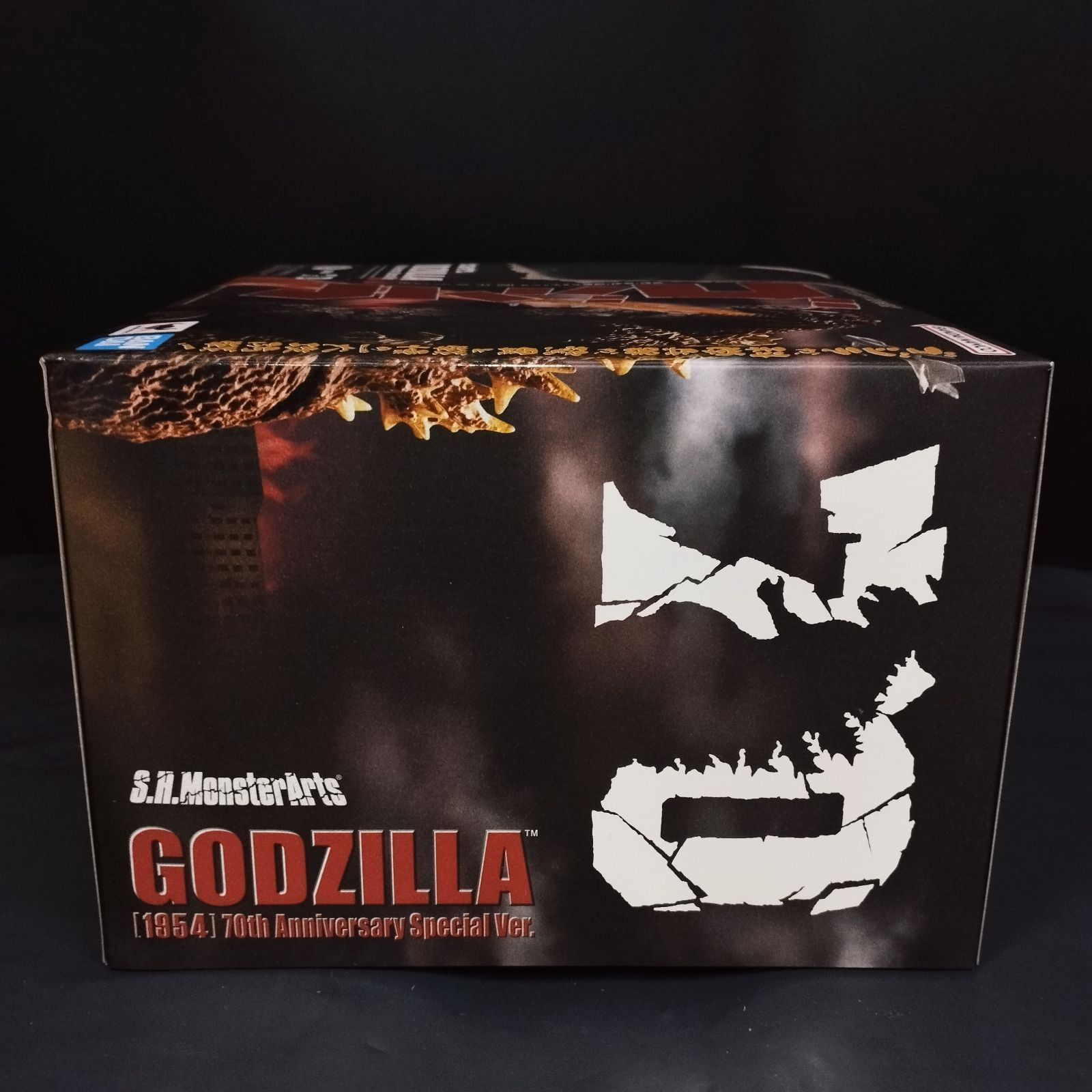 D 13314 NATIONS S.H.モンスターアーツ ゴジラ 1954 70周年特別記念Ver