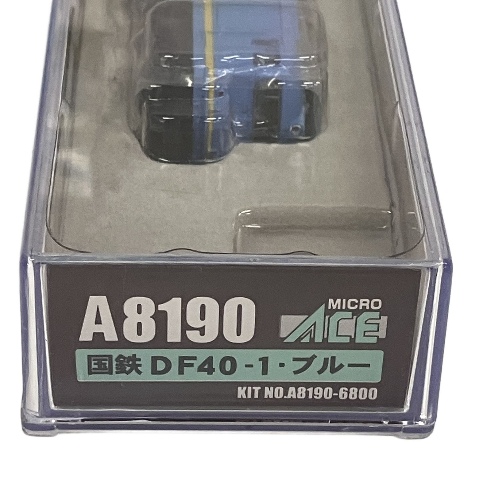 MICRO ACE A 8190 国鉄 DF 40 1 ブルー 電気機関車 Nゲージ 鉄道模型 マイクロエース