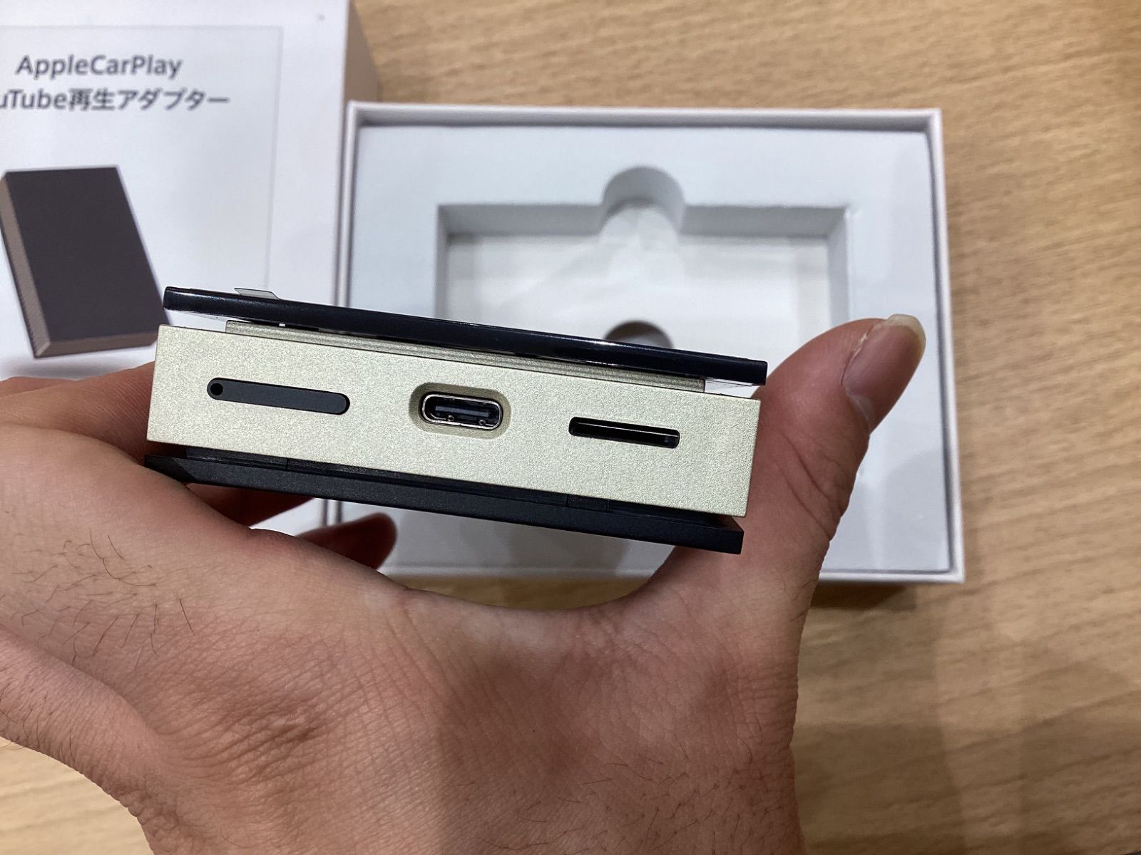 Apple CarPlay YouTube再生アダプター、動作確認済 最安Apple CarPlay