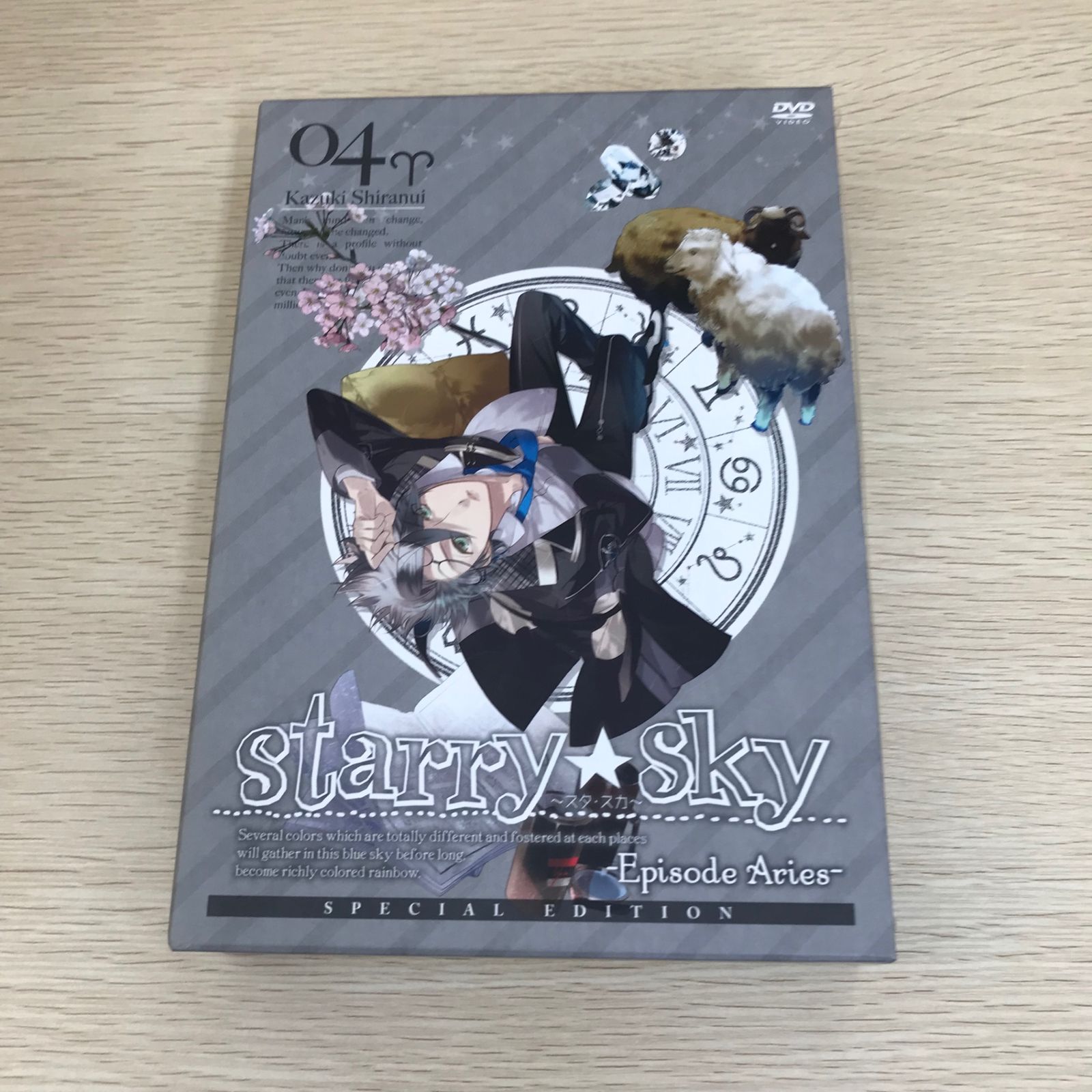 ★DVD◇スーパースター・ロカビリー・セッション★カール・パーキンス◇帯付日本盤 Starry⭐︎Skx DVD スペシャルエディション vol.4 〜Episode Capricorn