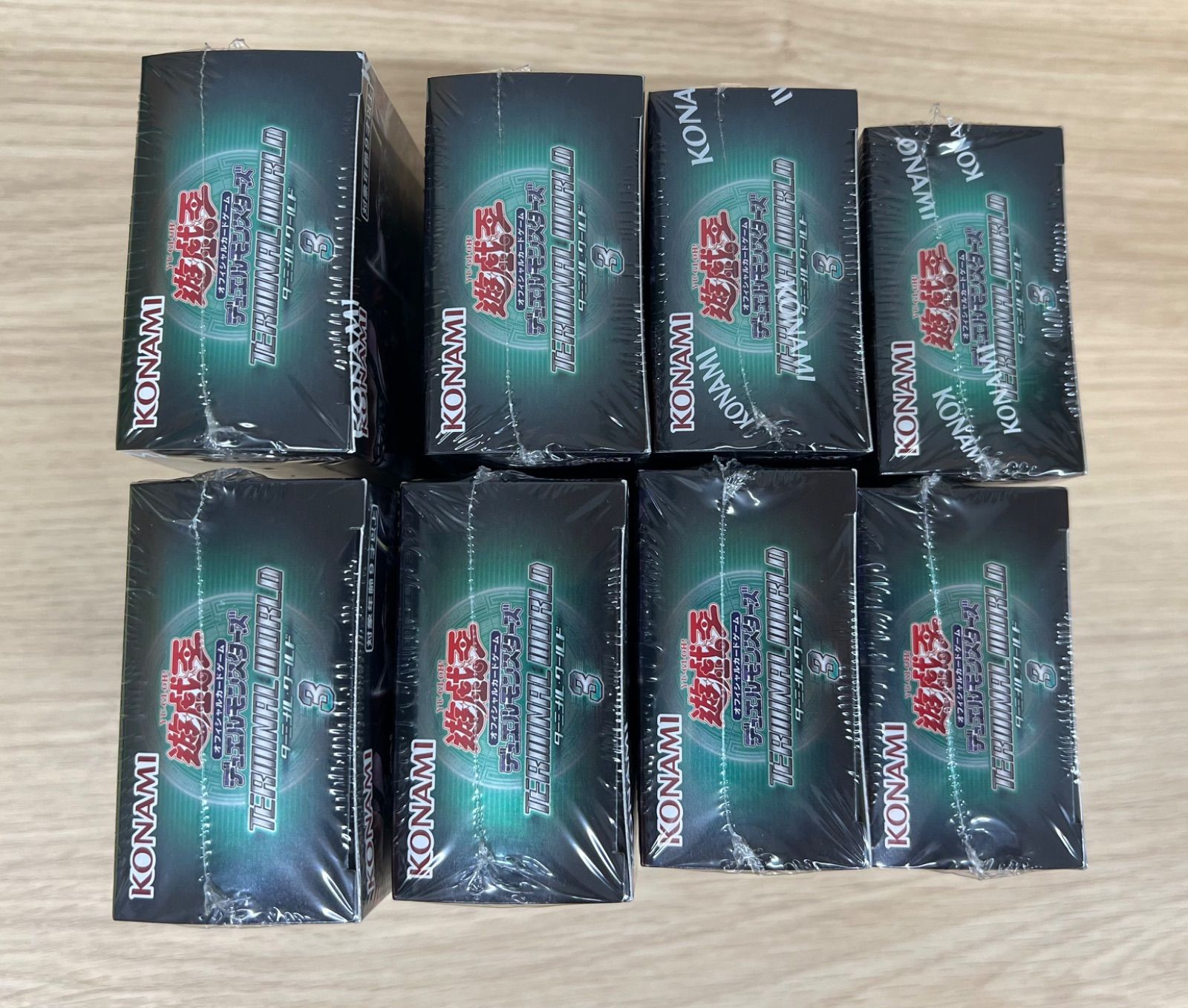 シュリンク付き】遊戯王 ターミナルワールド3 8BOX 新品 未開封 - メルカリ
