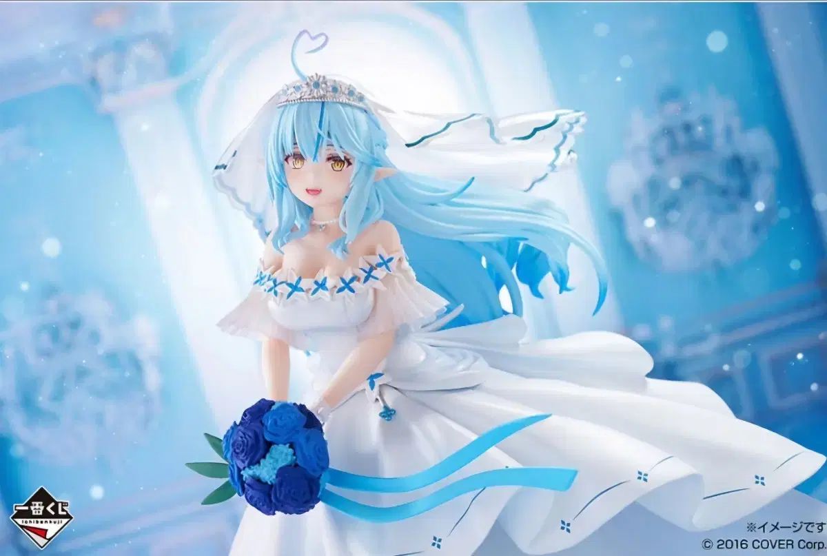 hololive ホロライブ 雪花ラミィ Lamy OFFICIAL - VTuberグループ 