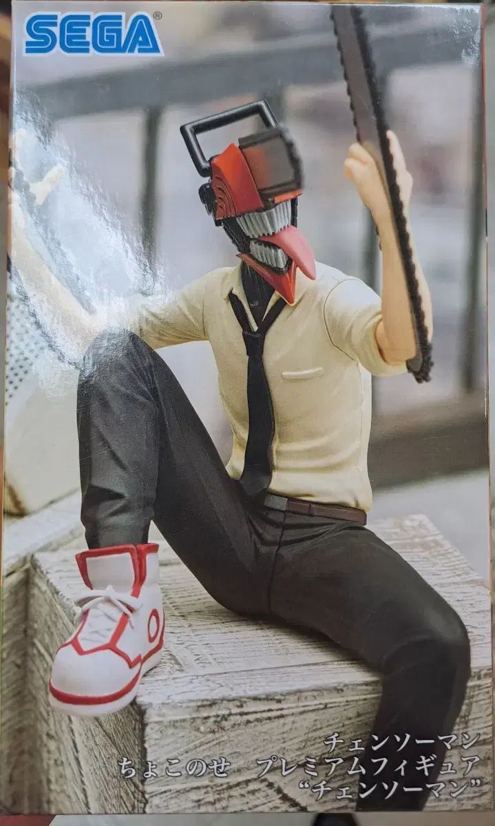 未開封　CHAINSAW MAN & BEAM フィギュア MEGAIMPACT BANDAI（バンダイ） 劇場版『チェンソーマン レゼ篇』 Grandista