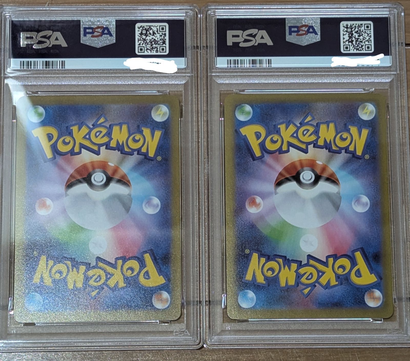 PSA10連番 ゴースト 022/021 AR メガゲンガーex 003/021 - メルカリ