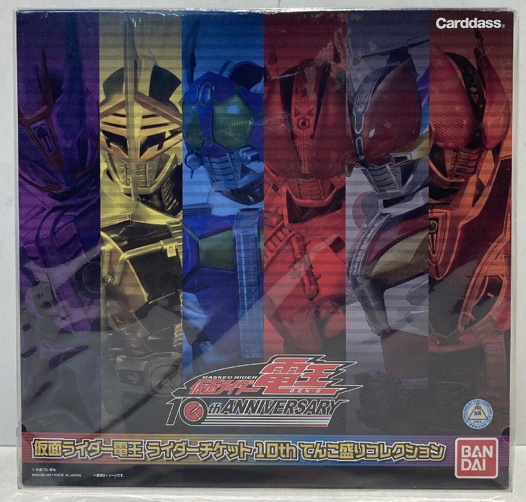 バンダイ カードダス 仮面ライダー電王 ライダーチケット10th