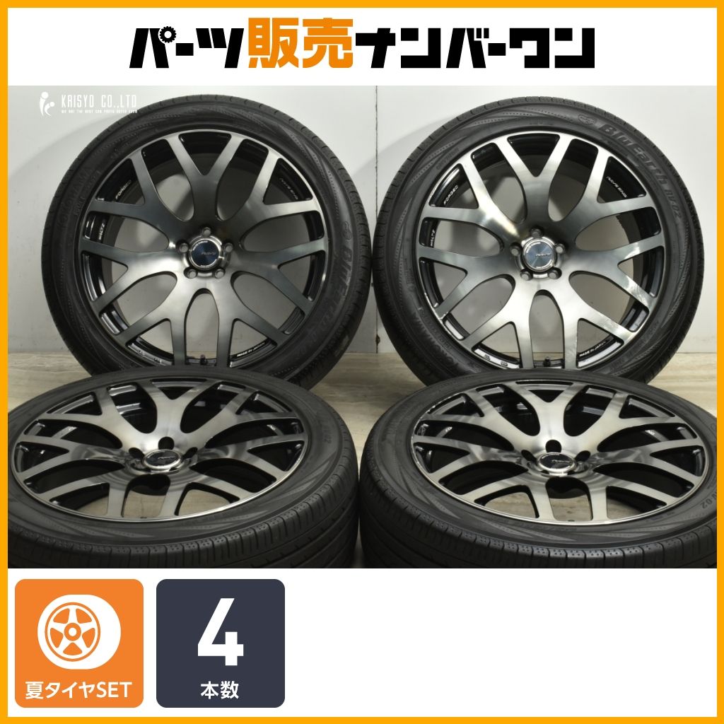 カスタム用に】RAYS WALTZ FORGED S7 19in 8J +48 PCD100 ヨコハマ