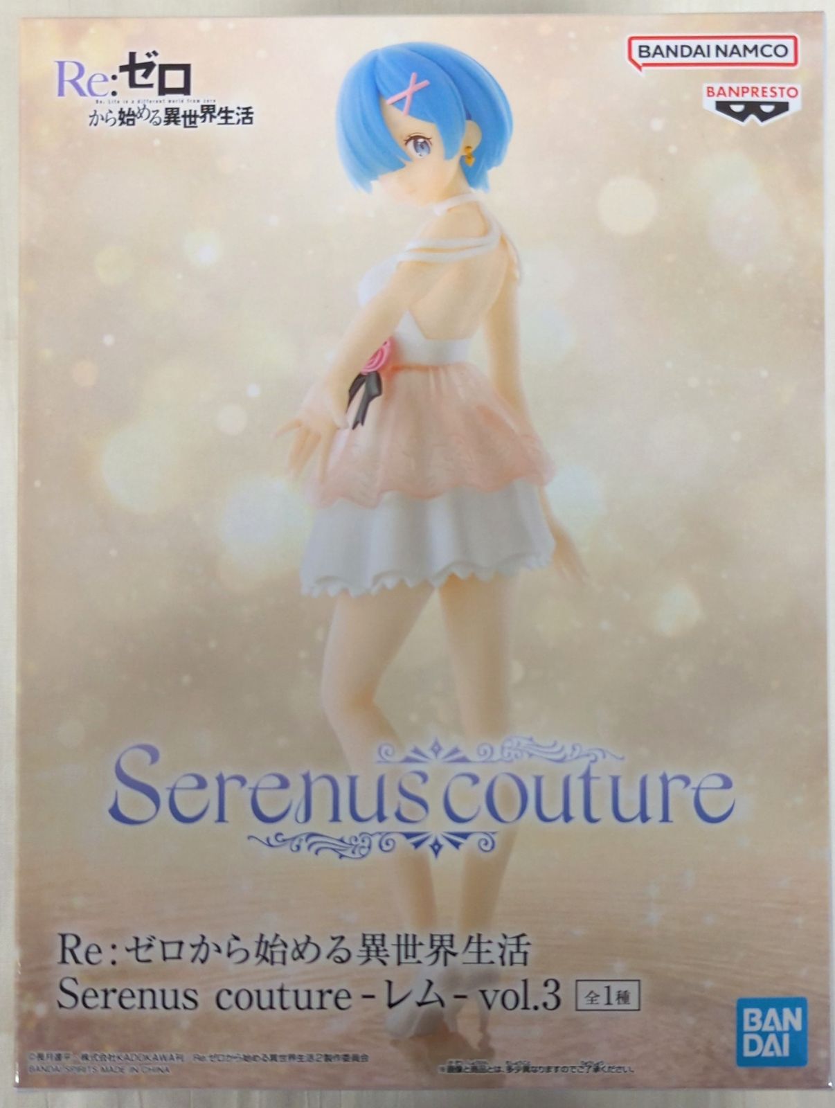 BANDAI SPIRITS Serenus couture Re:ゼロから始める異世界生活 レム