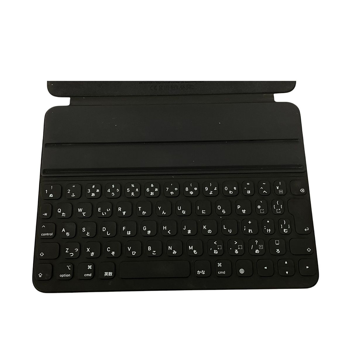 Apple Smart Keyboard A2038 スマートキーボード ブラック タブレット