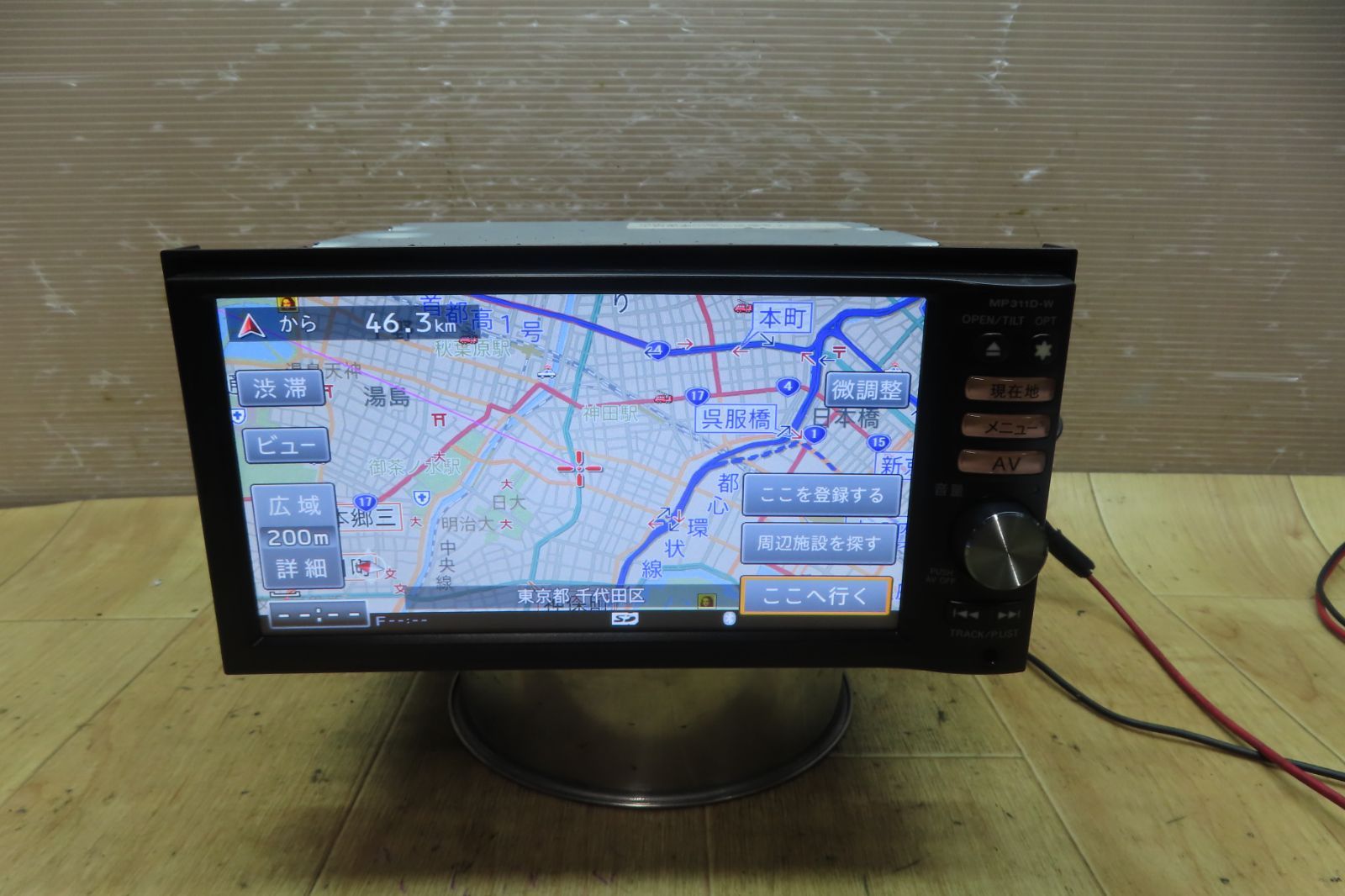 付 F 4777 日産 MP 311 D W SDナビ 地図2014年 地デジTVフルセグ内蔵 Bluetooth内蔵 CD DVD再生OK