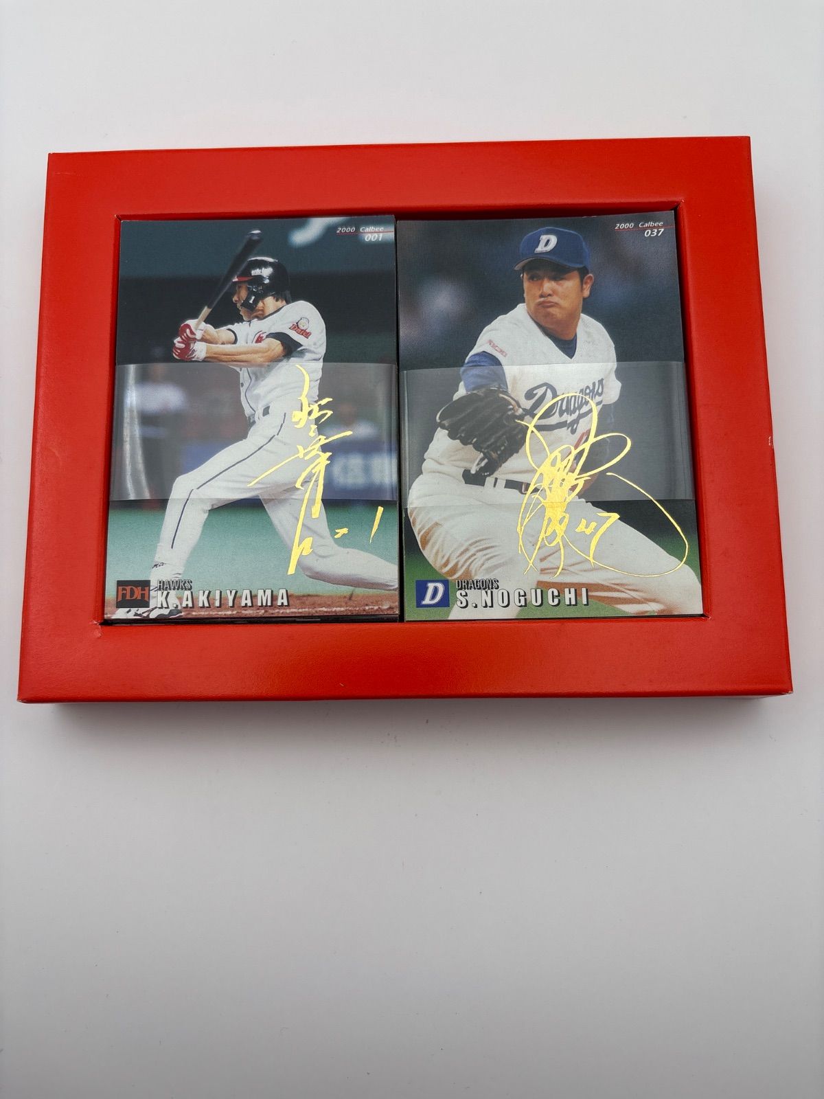 プロ野球 2000 ベースボールカードセット 第1弾カード - メルカリ