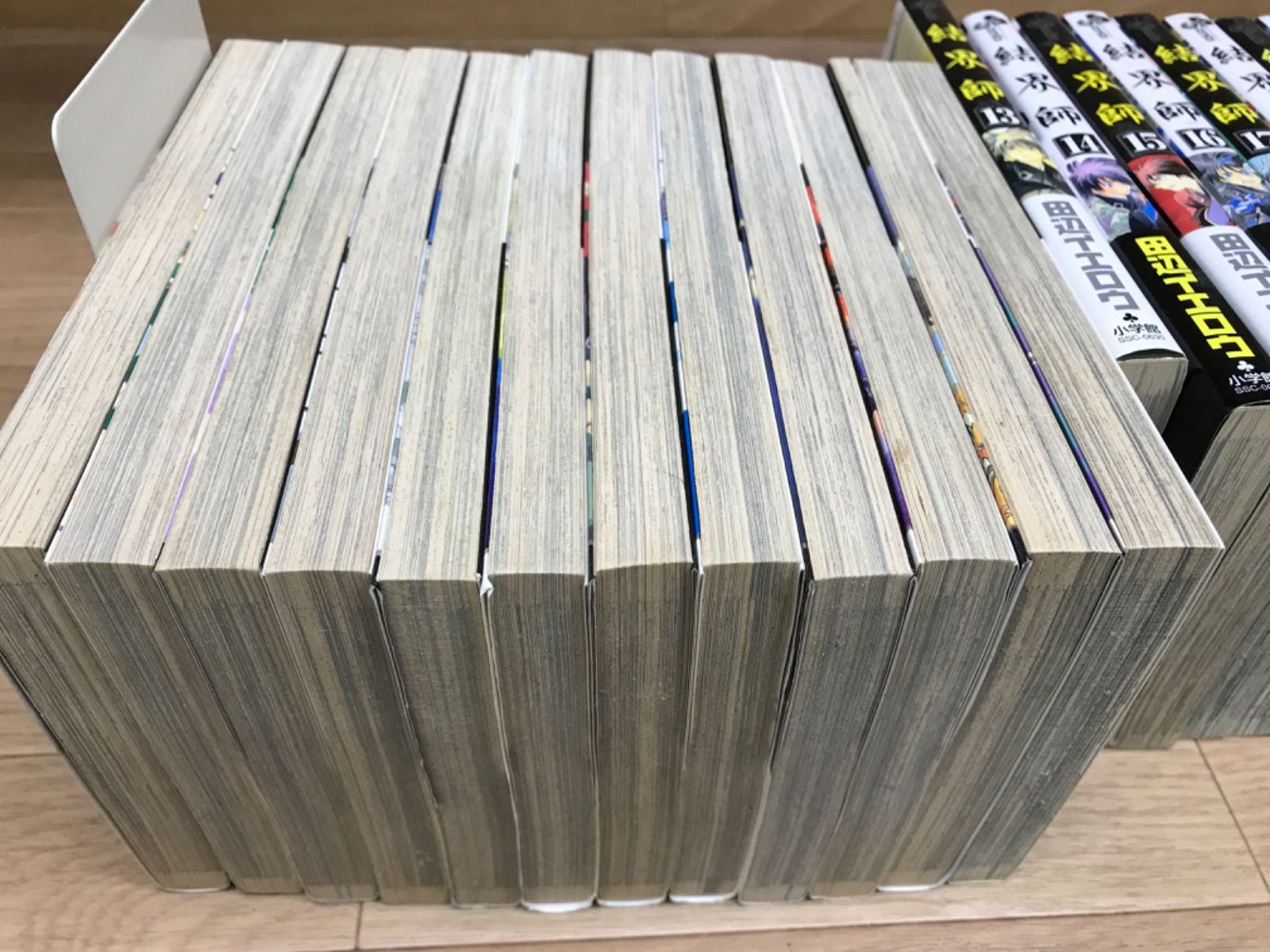 ☆結界師 1〜35巻 全巻セット 《SP24C》S3 - メルカリ